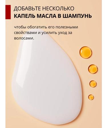 DR MARCUS HEILER Rosemary oil and uzma for hair growth and from falling out - Buy Online on GoSupps.com