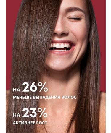 DR MARCUS HEILER Rosemary oil and uzma for hair growth and from falling out - Buy Online on GoSupps.com