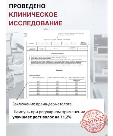 DR MARCUS HEILER Rosemary oil and uzma for hair growth and from falling out - Buy Online on GoSupps.com