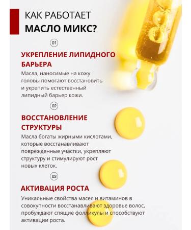 DR MARCUS HEILER Rosemary oil and uzma for hair growth and from falling out - Buy Online on GoSupps.com