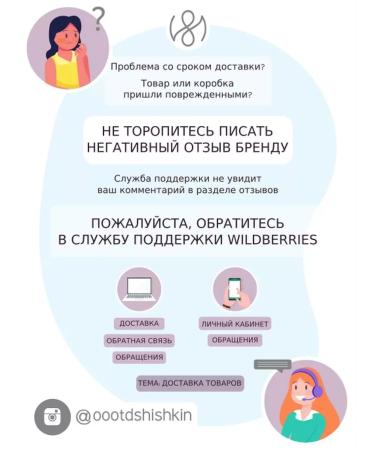 Lic Matte lipstick for lips persistent 15 Toma - Buy Online on GoSupps.com