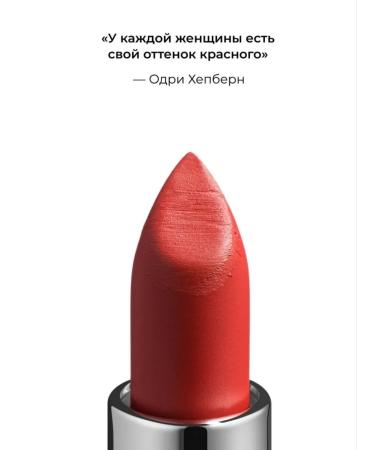 Lic Matte lipstick for lipstick persistent 16 mila - Buy Online on GoSupps.com