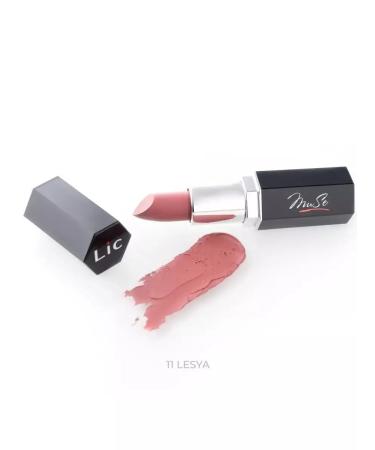 Lic Matte lipstick for lip is persistent 11 Lesya - Buy Online on GoSupps.com