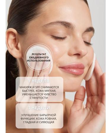 DR MARCUS HEILER Hydrophilic oil for removing makeup and washing dry skin - Buy Online on GoSupps.com