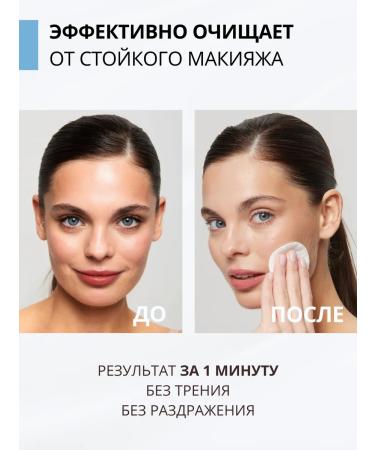 DR MARCUS HEILER Hydrophilic face oil from acne and acne for adolescents - Buy Online on GoSupps.com