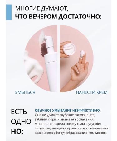 DR MARCUS HEILER Hydrophilic face oil from acne and acne for adolescents - Buy Online on GoSupps.com