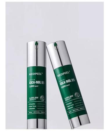 medipeel Wheezero with speeches Phyto Cica-Nol B5 3000 SHOT SERUM 50G - Buy Online on GoSupps.com