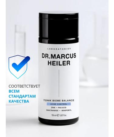 DR MARCUS HEILER Facial tonic from acne and from acne on the face for teenagers - Buy Online on GoSupps.com