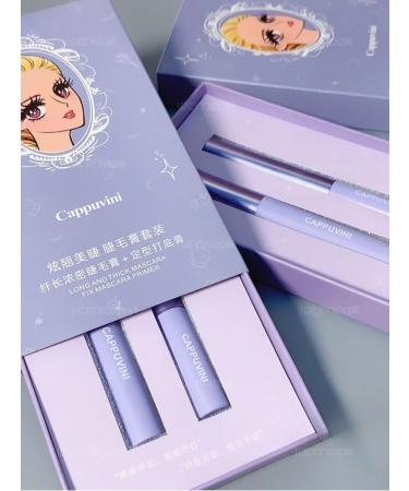 LUCKYBOOM Set of eyelashes extending volumetric lengthening volume - Buy Online on GoSupps.com