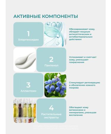 Depiltouch Help for ultrasonic facial cleaning - Buy Online on GoSupps.com