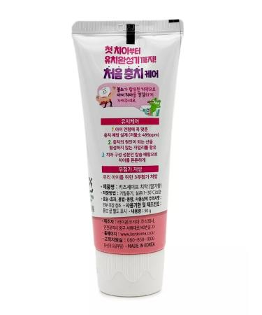 LION Children's toothpaste strawberries 90 g - Buy Online on GoSupps.com