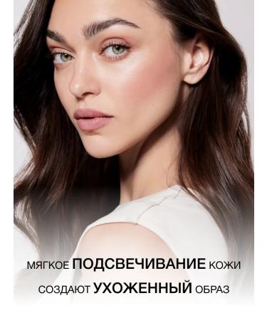 RELOUIS Facial blush compact Pro Blus tone 77 Shiny Coral - Buy Online on GoSupps.com