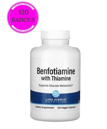 Lake Avenue Nutrition Benfotiamine and thiamine 250 mg 120 plant capsules