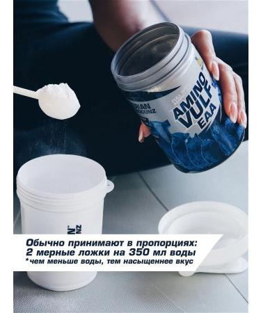 Siberian Nutrogunz EAA amino acids for training grapes - Buy Online on GoSupps.com