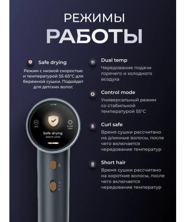 Stoewer Hair hair Bliss Smart - Buy Online on GoSupps.com