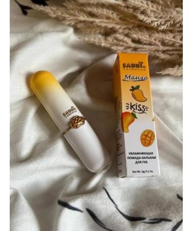 PATIMA Moisturizing lip balm - Buy Online on GoSupps.com