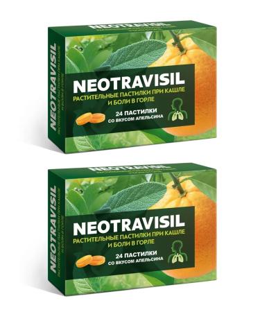 NEOTRAVISIL Vegetable pastilles with orange taste