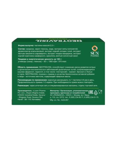 NEOTRAVISIL Vegetable pastilles with orange taste - Buy Online on GoSupps.com