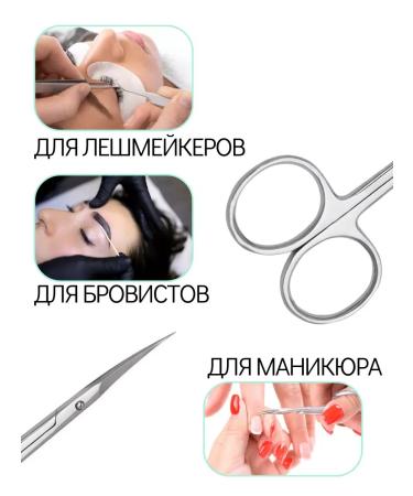 NailBAR Manicure scissors for cuticle cuticle - Buy Online on GoSupps.com