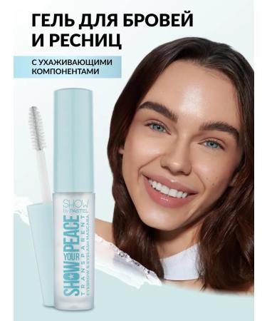 Pastel Cosmetics Black volumetric and eyebrow eyebrow mascara - Buy Online on GoSupps.com