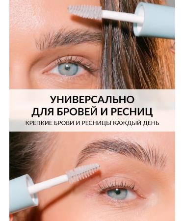 Pastel Cosmetics Black volumetric and eyebrow eyebrow mascara - Buy Online on GoSupps.com