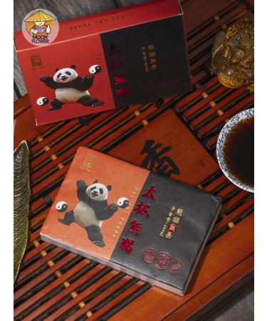mftea Tea Shu Puer Panda Tadza Xinwan 2024 - Buy Online on GoSupps.com
