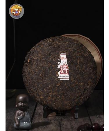 mftea Shu Puer Manku Mu e Chun 001 2022 400 grams - Buy Online on GoSupps.com