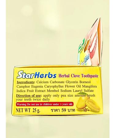 Star Herbs Natural toothpaste cloves+mango+mangoostein - Buy Online on GoSupps.com