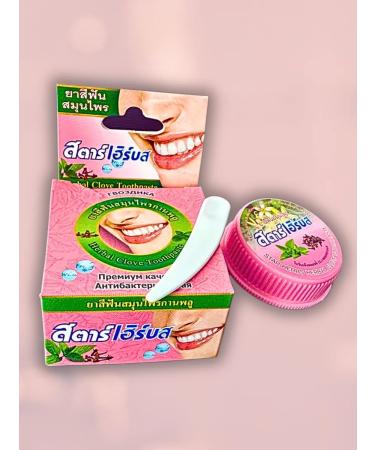Star Herbs Natural toothpaste cloves+mango+mangoostein - Buy Online on GoSupps.com