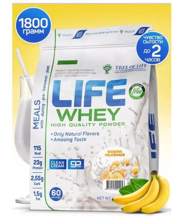 Tree of Life Whey 1800g Banana