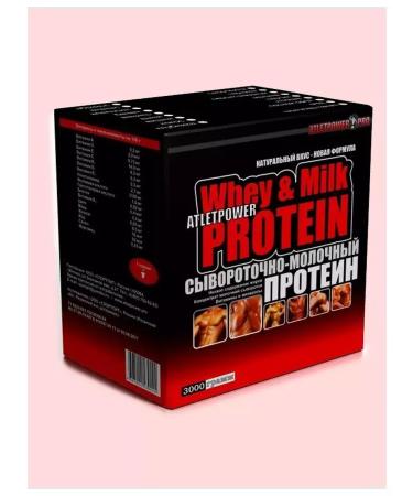 SPORTPIT ATLETPOWER Wede-milk 3kg banana chocolate - Buy Online on GoSupps.com