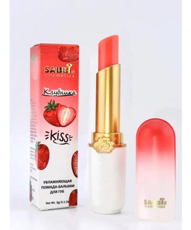 price Lip balm hygienic lipstick - Buy Online on GoSupps.com