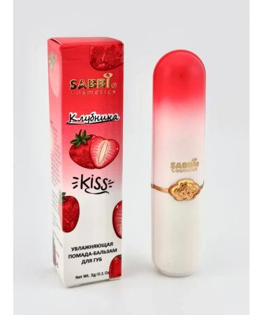 price Lip balm hygienic lipstick - Buy Online on GoSupps.com