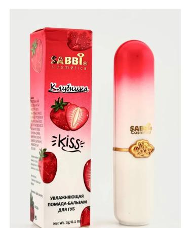 price Lip balm hygienic lipstick - Buy Online on GoSupps.com