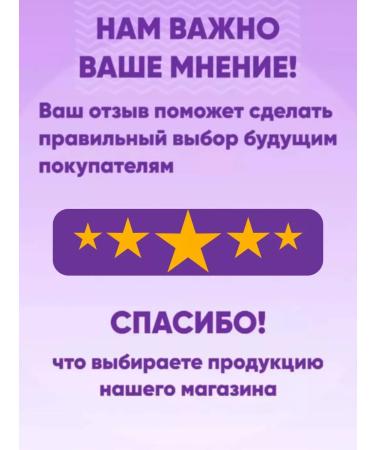 price Lip balm hygienic lipstick - Buy Online on GoSupps.com