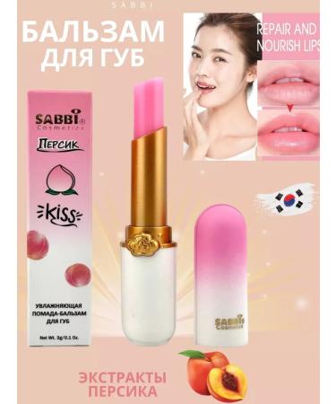 Q Balm for lip peach