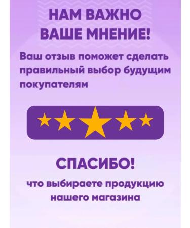 Q Balm for lip peach - Buy Online on GoSupps.com