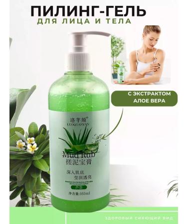 Zex Face and body peeling - Buy Online on GoSupps.com