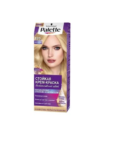 palette ICC E20 Hair Cream 110 ml Germany 2 pcs - Buy Online on GoSupps.com