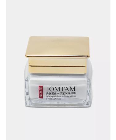 Artlia Anti-aging face cream