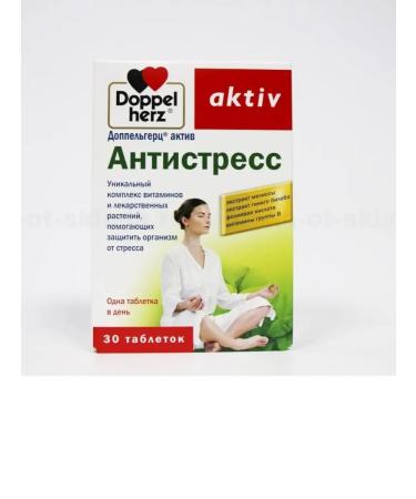 Doppelherz Active Antistress 30 pcs. pills