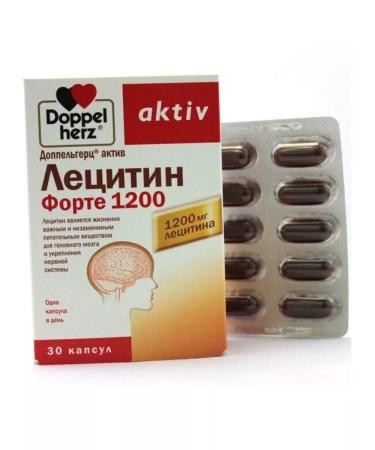 Doppelherz Active Lecin Forte 1200