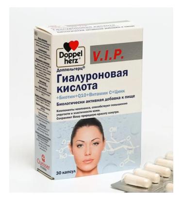Doppelherz VIP hyaluronic acid+biotin+q10+vitamin C+zinc 30 pcs