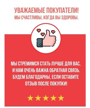 Doppelherz VIP hyaluronic acid+biotin+q10+vitamin C+zinc 30 pcs - Buy Online on GoSupps.com