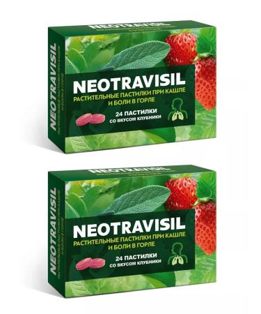 NEOTRAVISIL Plant pastilles with strawberries taste