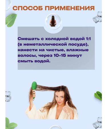 WELCOS Hair filler serum 13ml*5 - Buy Online on GoSupps.com