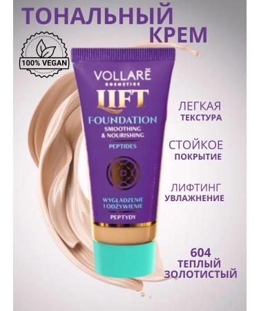 VOLLARA Tonal Cream 604
