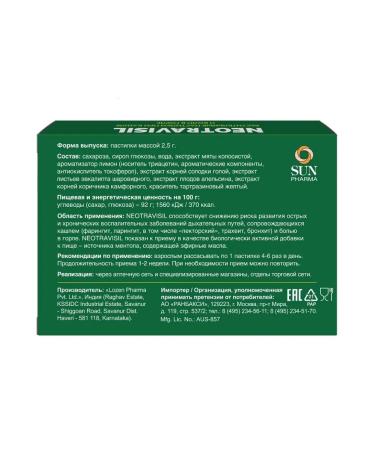 NEOTRAVISIL Plant pastilles with the taste of honey and lemon - Buy Online on GoSupps.com