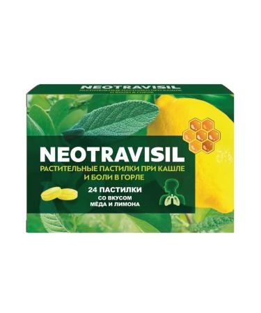 NEOTRAVISIL Plant pastilles with the taste of honey and lemon - Buy Online on GoSupps.com