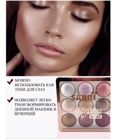 Nail25 beauty and health Highlighter and eye shadows Sabbi No. 1 - Buy Online on GoSupps.com